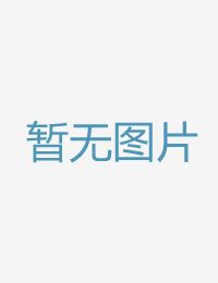 难忘的一周年极致亚洲国产99在线精品一区